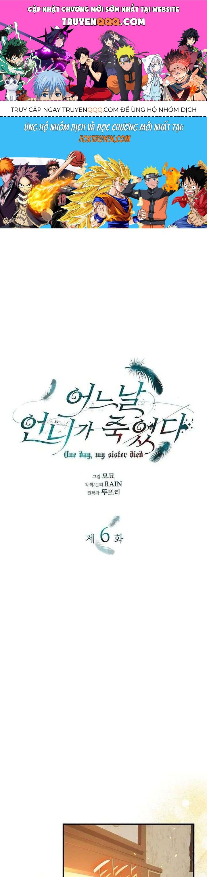 Vào Ngày Mà Chị Gái Tôi Qua Đời Chapter 6 - 1