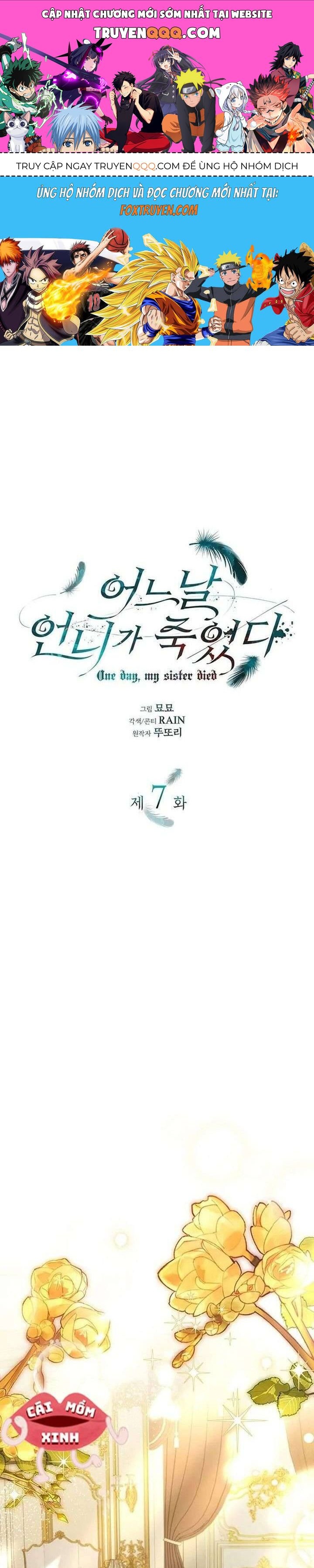 Vào Ngày Mà Chị Gái Tôi Qua Đời Chapter 7 - 1