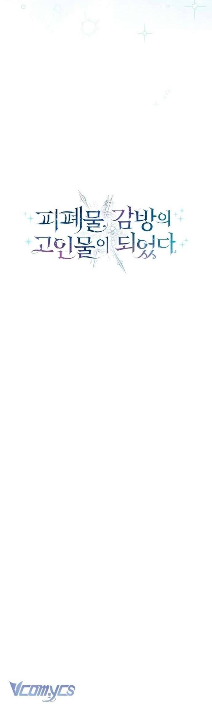Tôi Trở Thành Cựu Chiến Binh Ngục Tù Trong Tiểu Thuyết Ngược Tâm Chapter 7 - 51