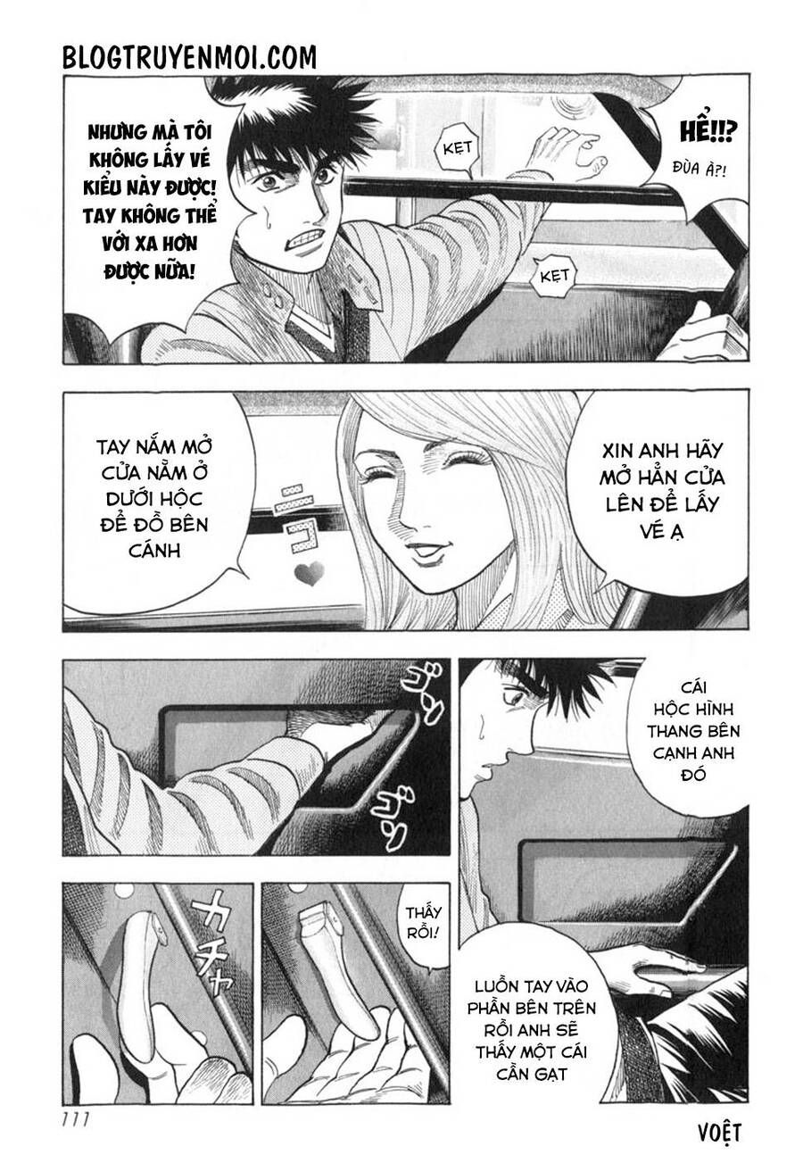 Countach Chapter 1 - 107