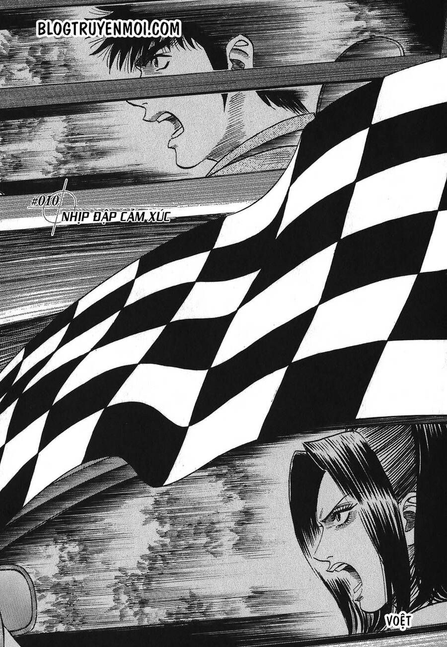 Countach Chapter 10 - 3