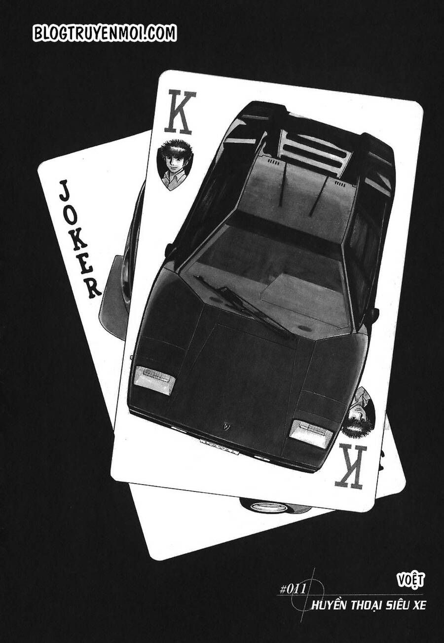 Countach Chapter 11 - 3