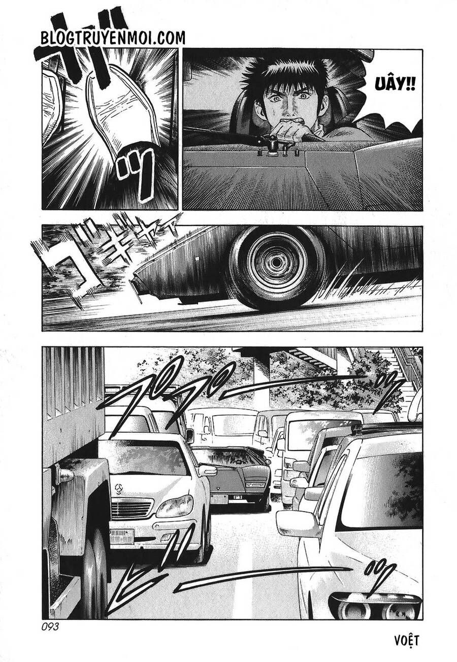 Countach Chapter 11 - 6