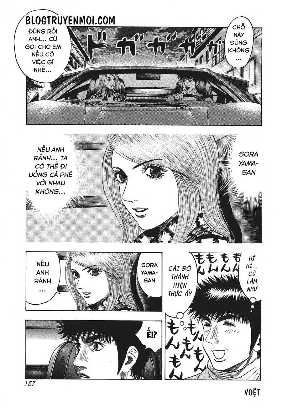 Countach Chapter 13 - 29
