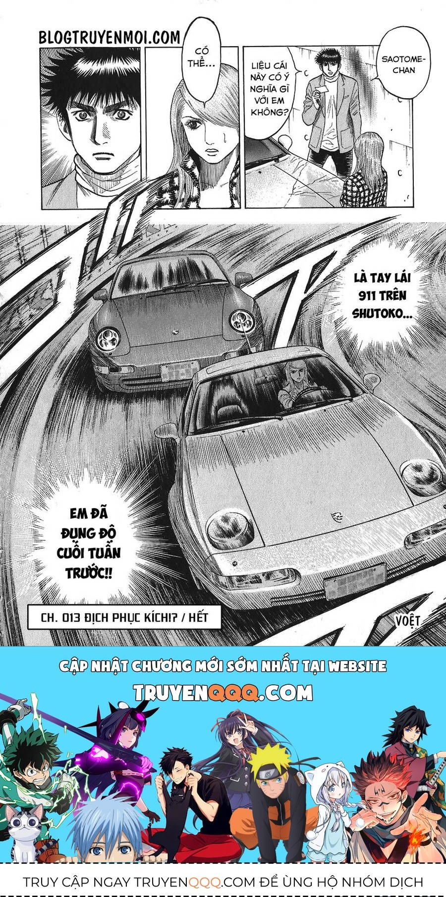 Countach Chapter 13 - 37