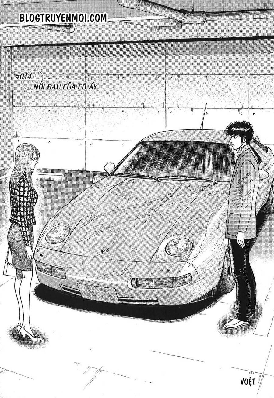 Countach Chapter 14 - 3