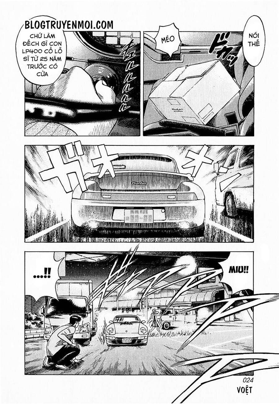Countach Chapter 16 - 26