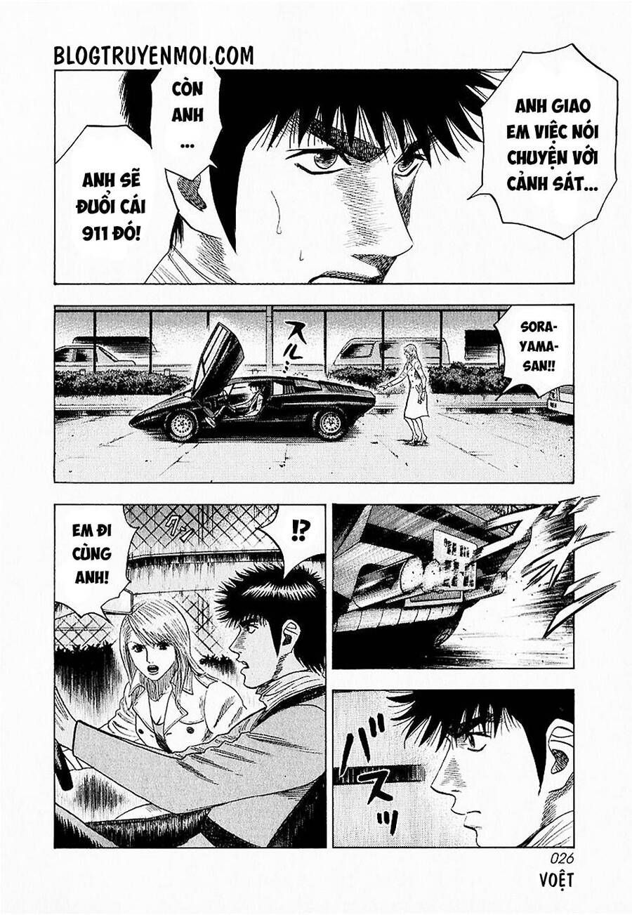 Countach Chapter 16 - 28