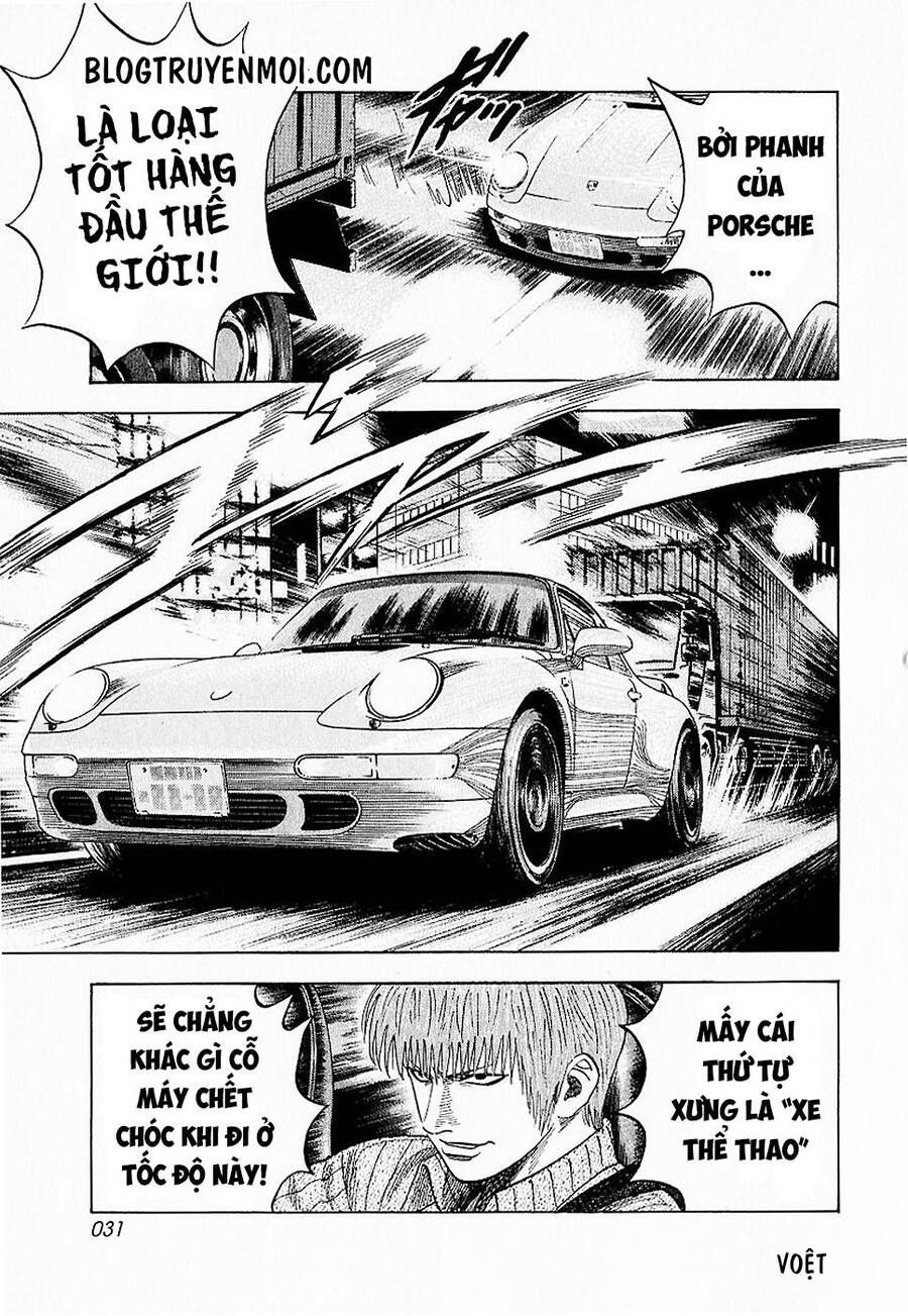 Countach Chapter 16 - 32