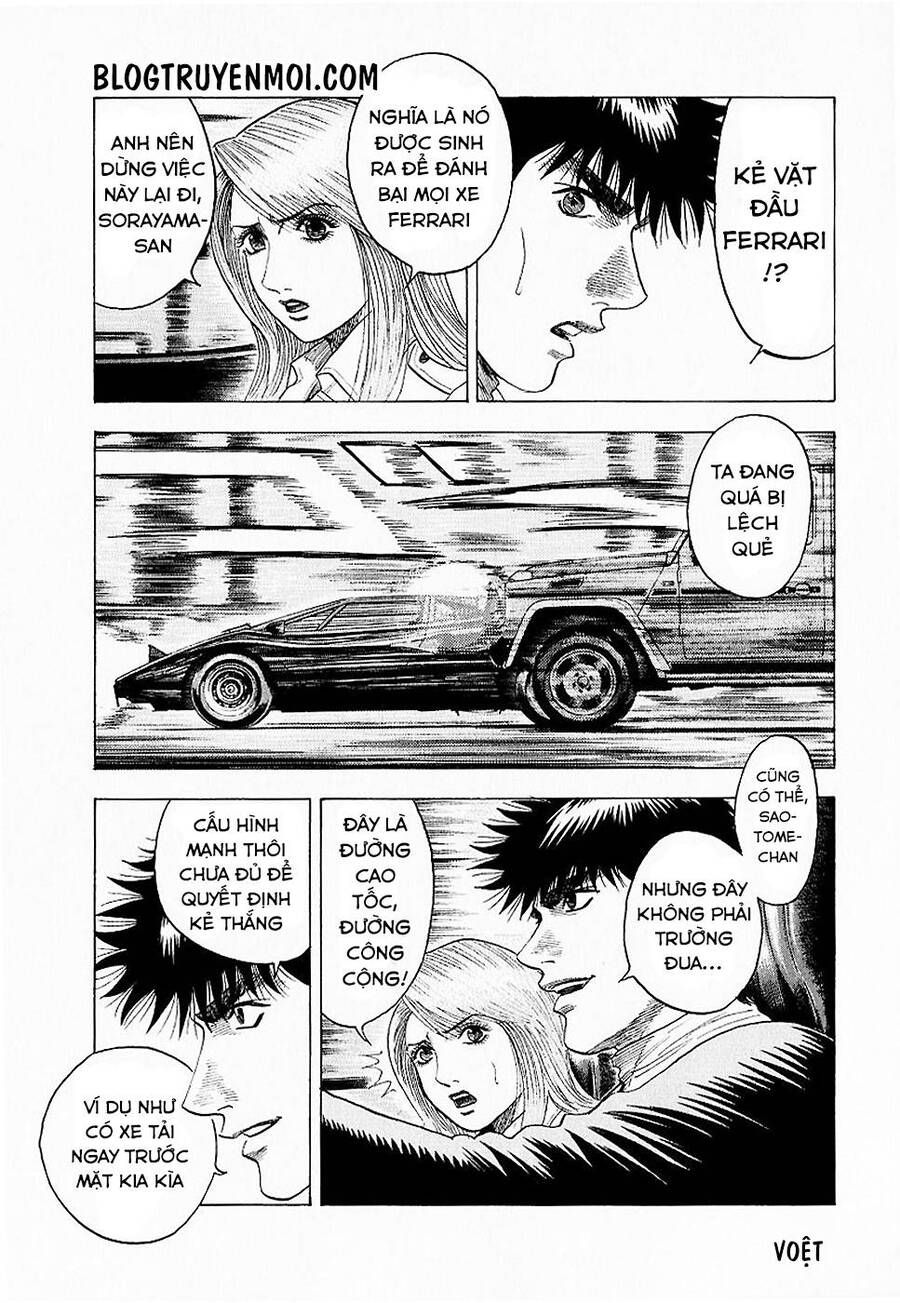 Countach Chapter 16 - 34