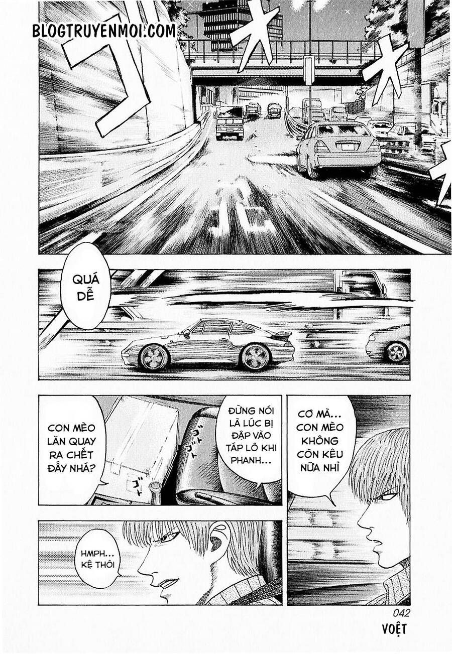Countach Chapter 16 - 42