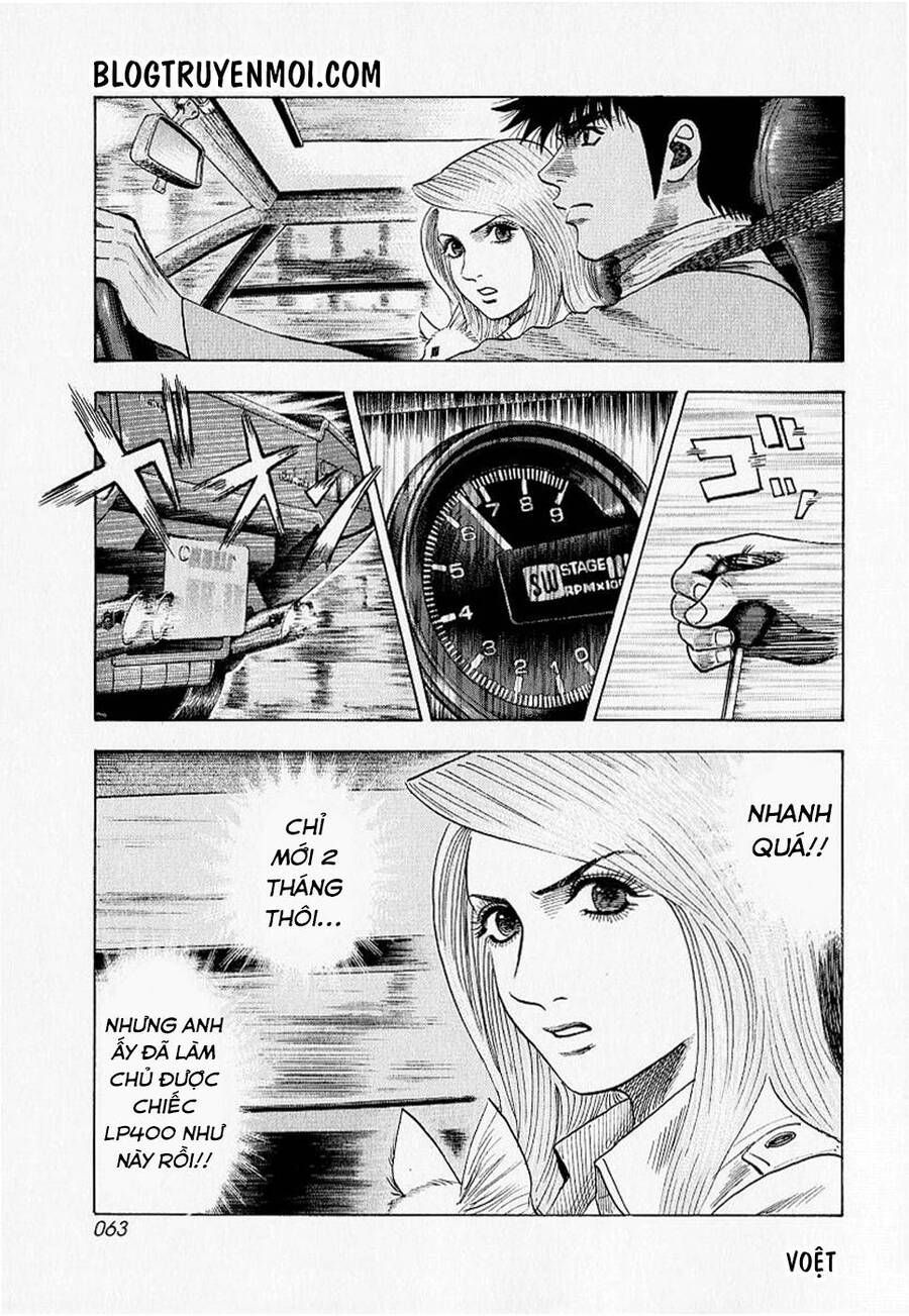 Countach Chapter 17 - 12