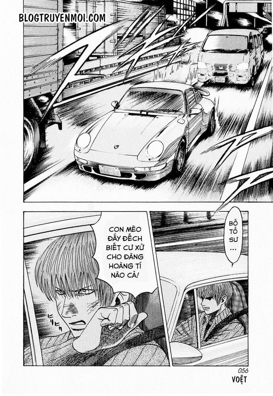 Countach Chapter 17 - 6