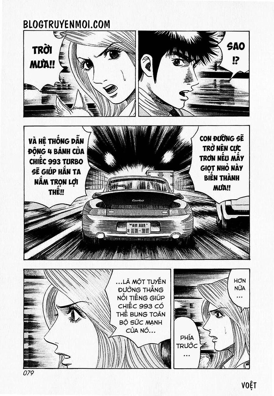Countach Chapter 18 - 13