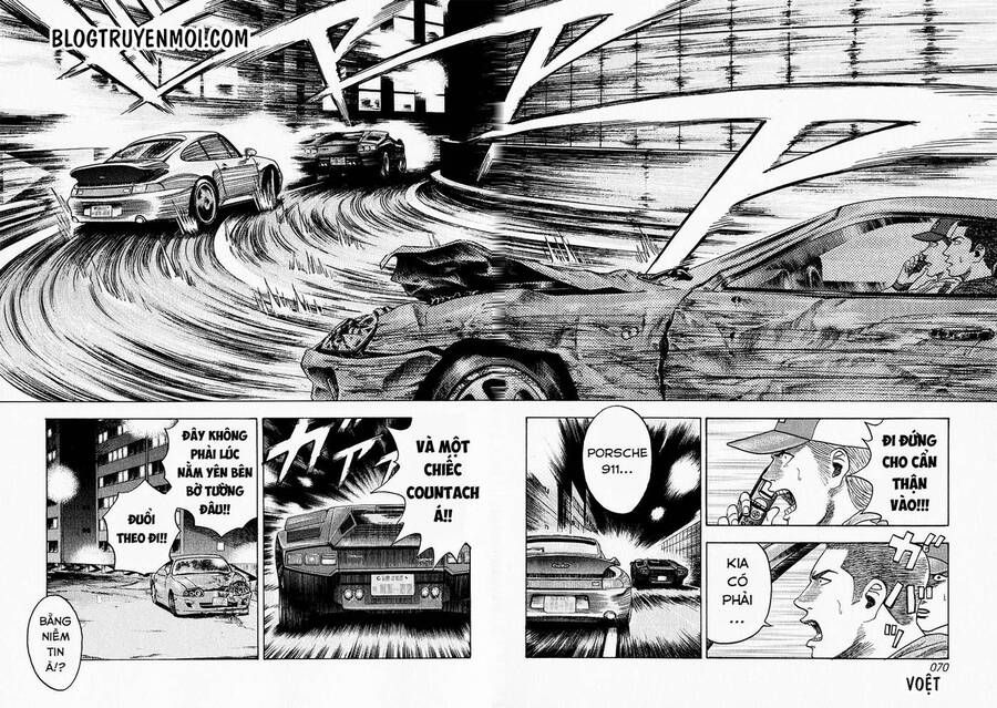Countach Chapter 18 - 4