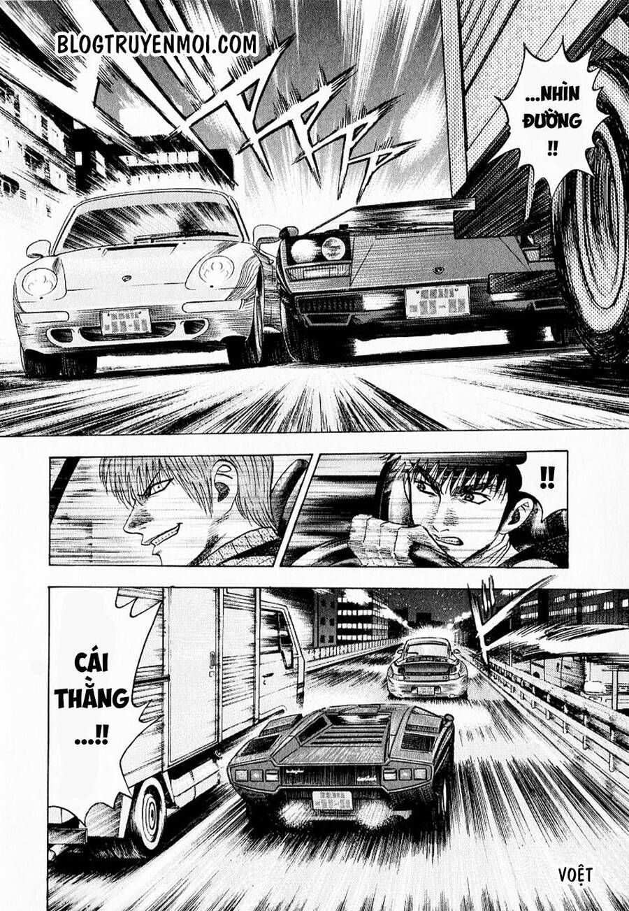 Countach Chapter 18 - 7