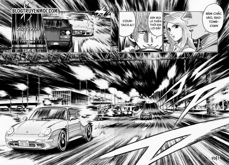 Countach Chapter 19 - 12