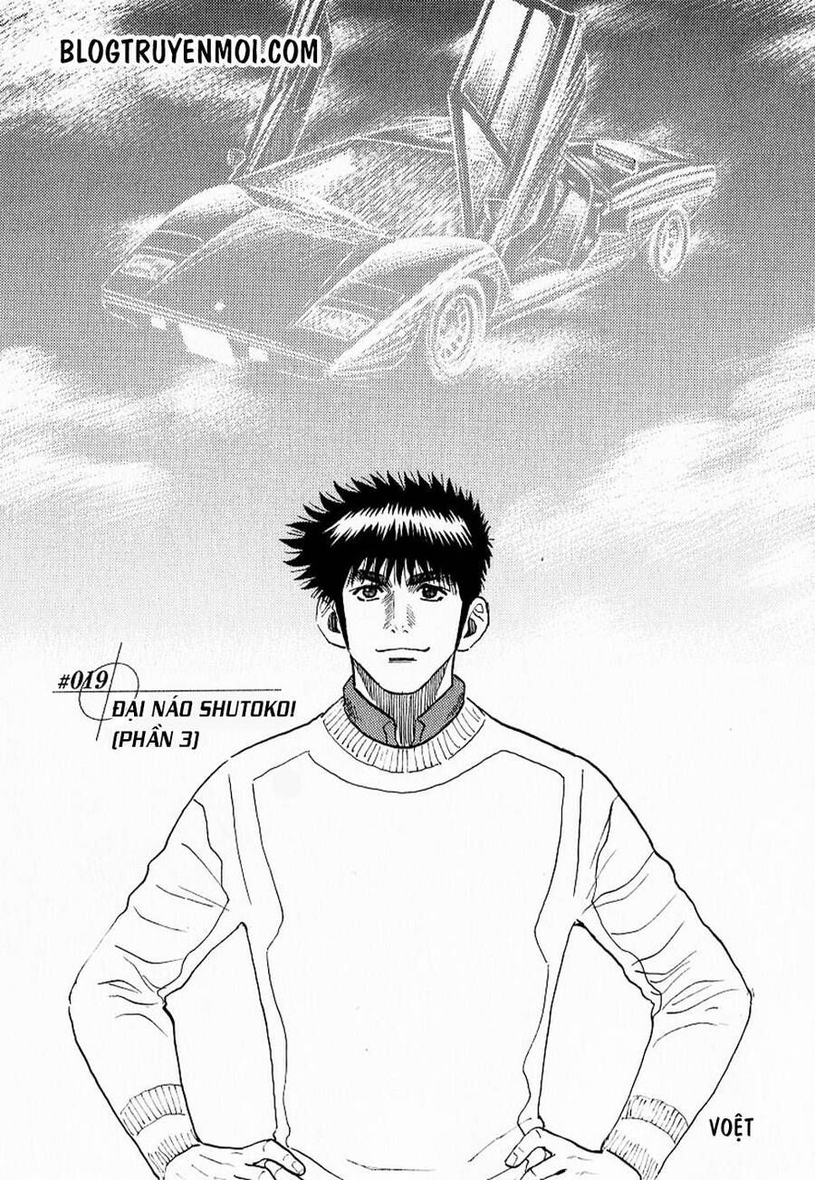 Countach Chapter 19 - 3