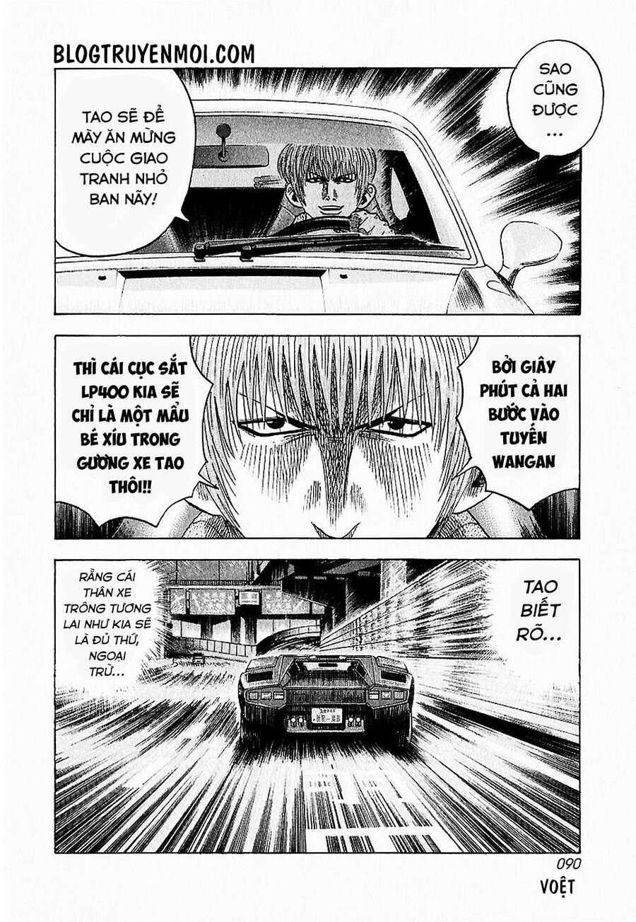Countach Chapter 19 - 10