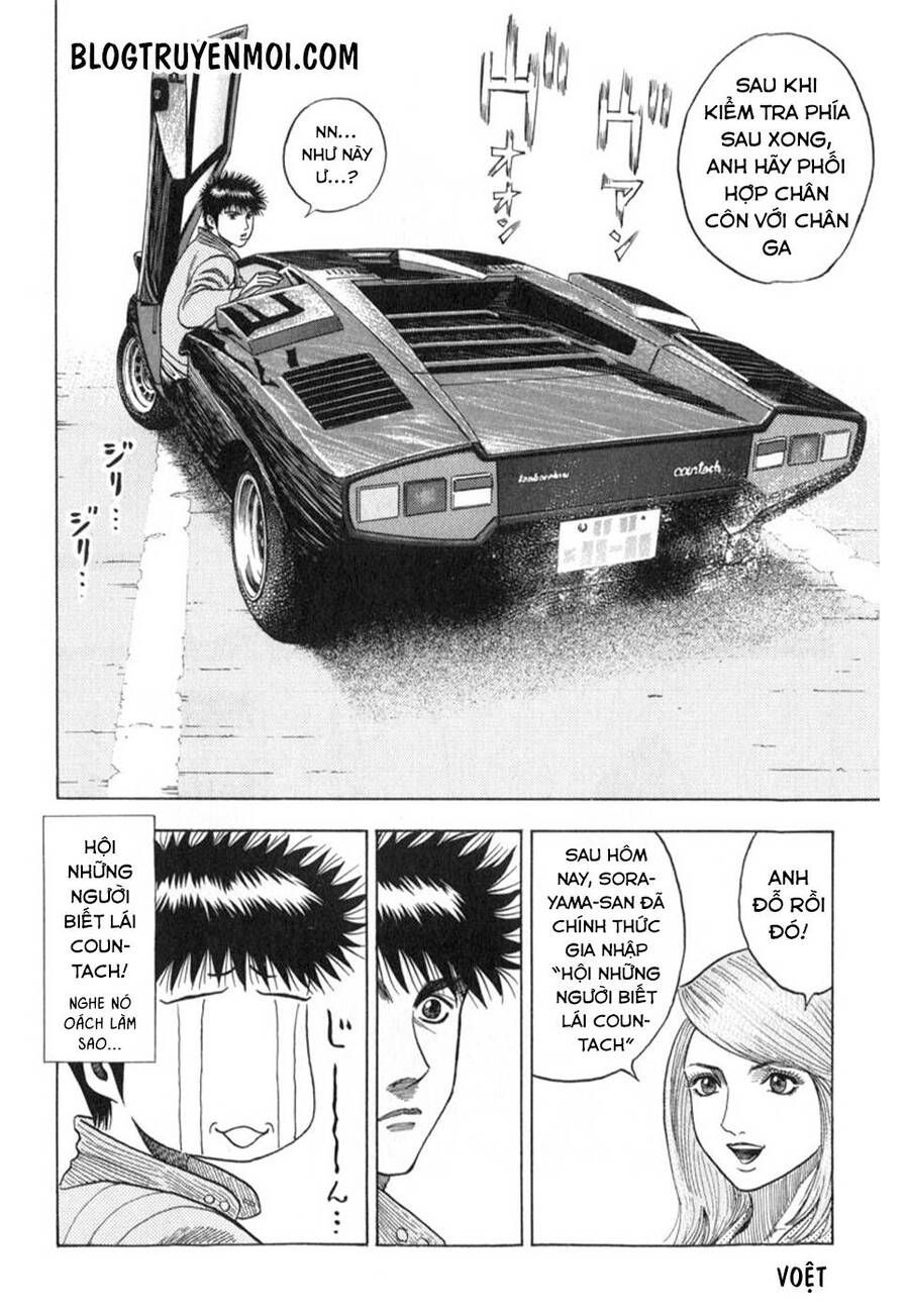 Countach Chapter 2 - 18