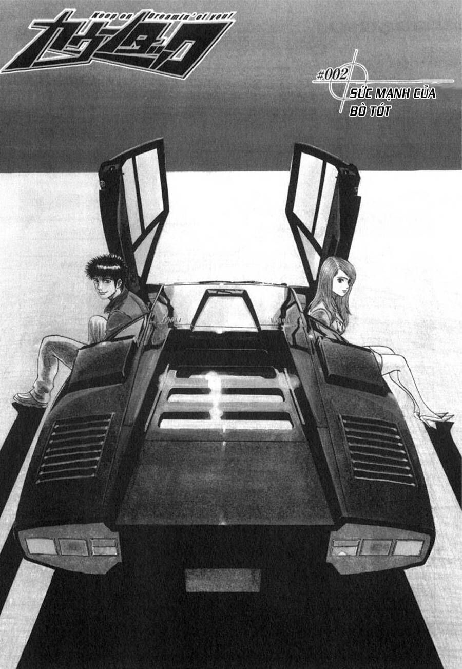 Countach Chapter 2 - 3