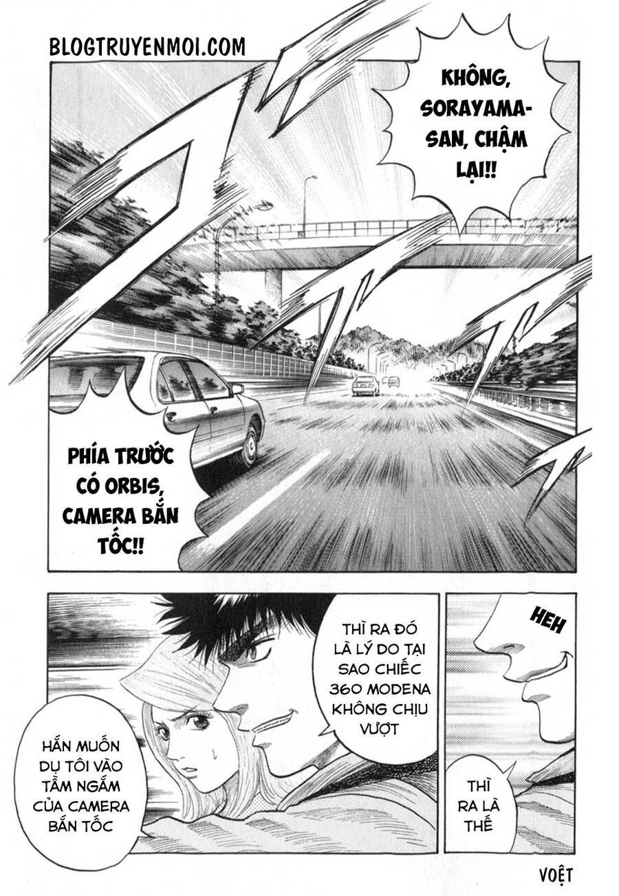 Countach Chapter 2 - 4
