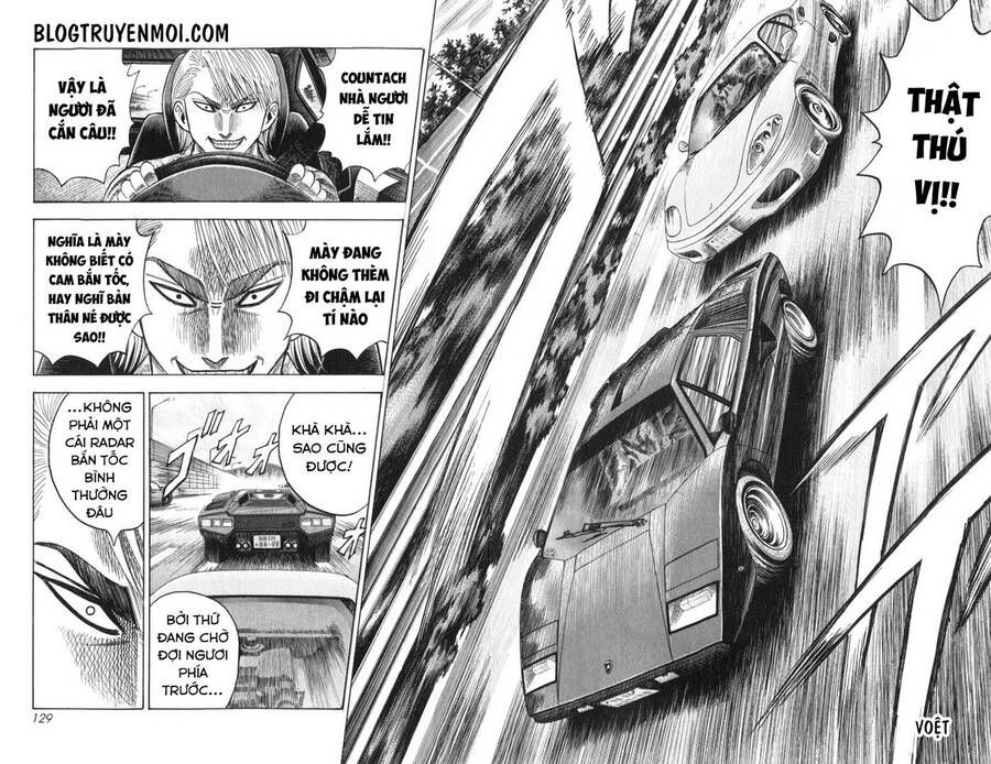 Countach Chapter 2 - 5