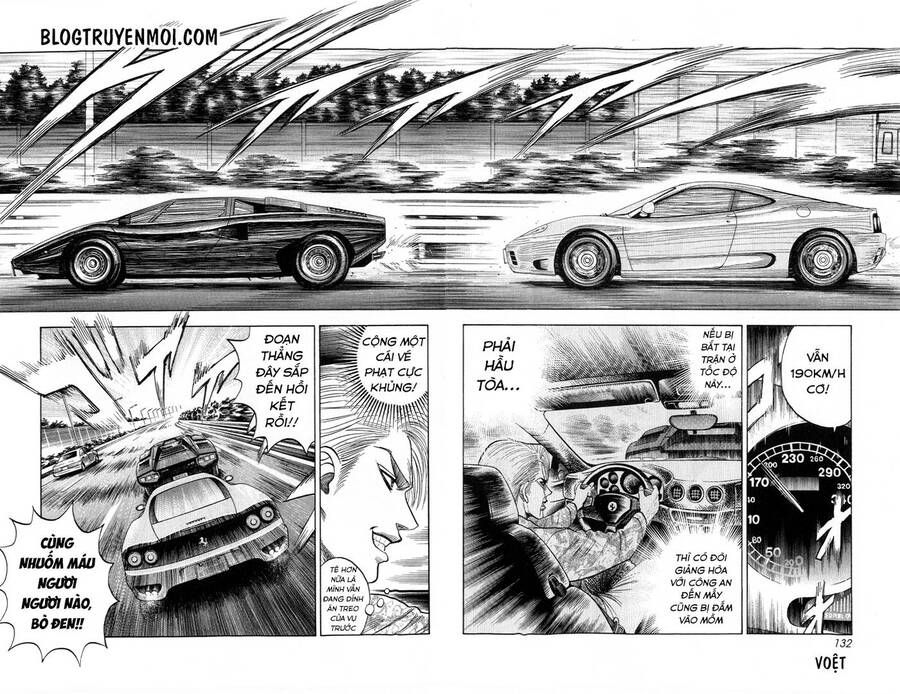 Countach Chapter 2 - 8