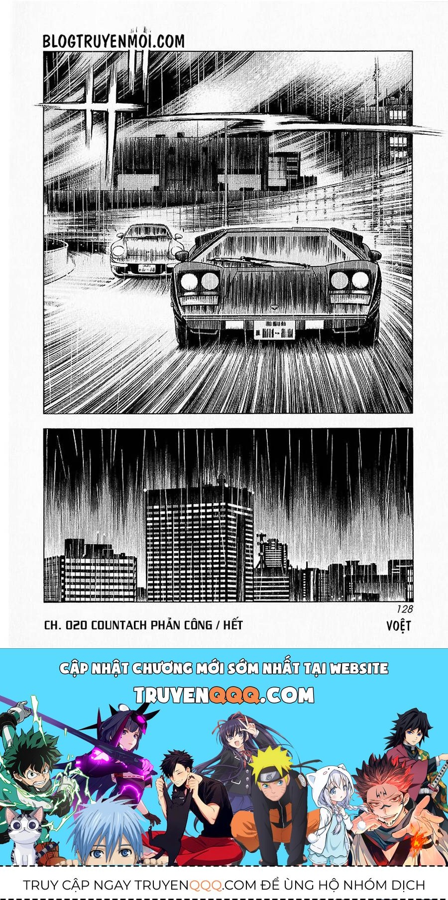 Countach Chapter 20 - 27