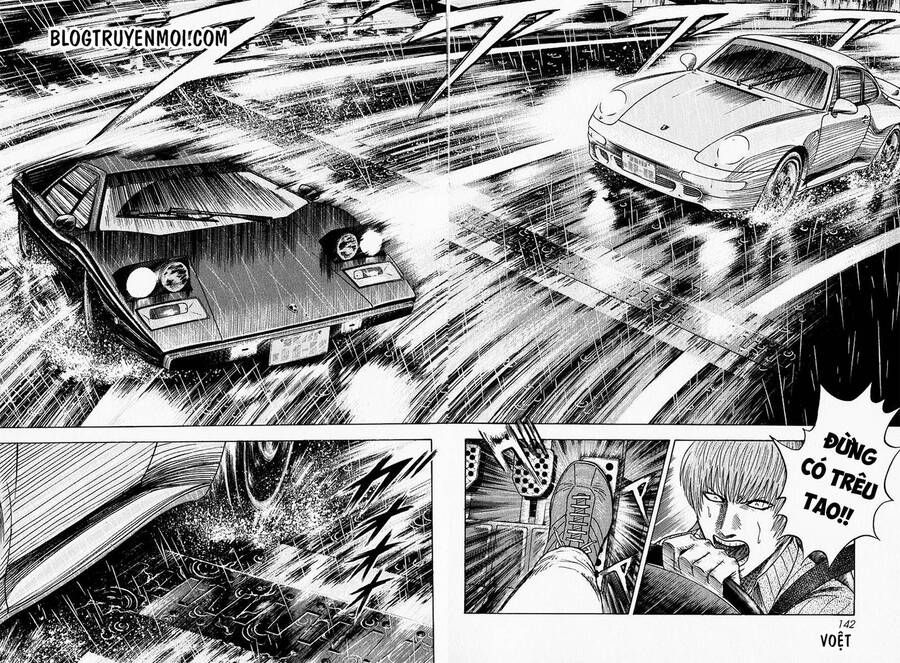 Countach Chapter 21 - 16