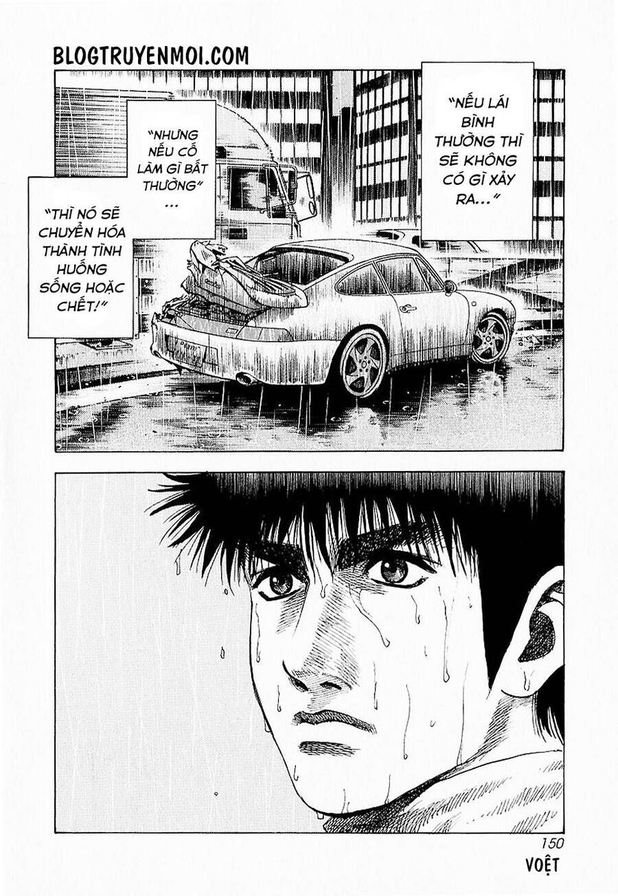 Countach Chapter 22 - 6