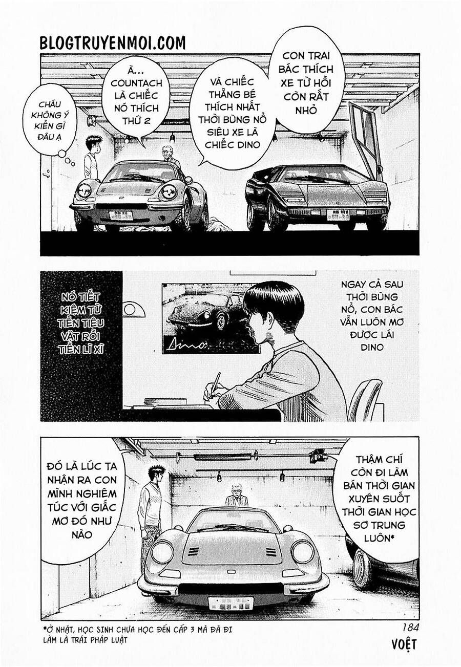 Countach Chapter 23 - 21