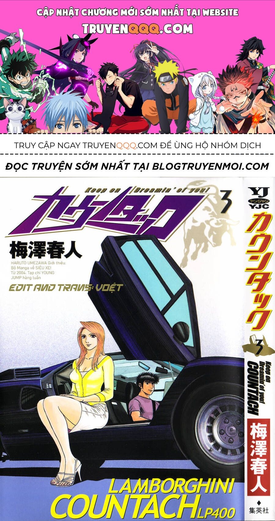 Countach Chapter 24 - 1