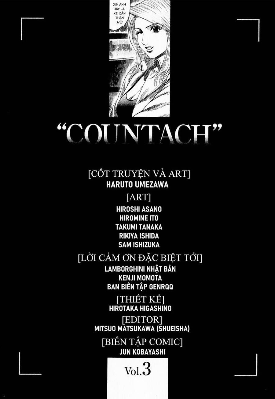 Countach Chapter 24 - 21