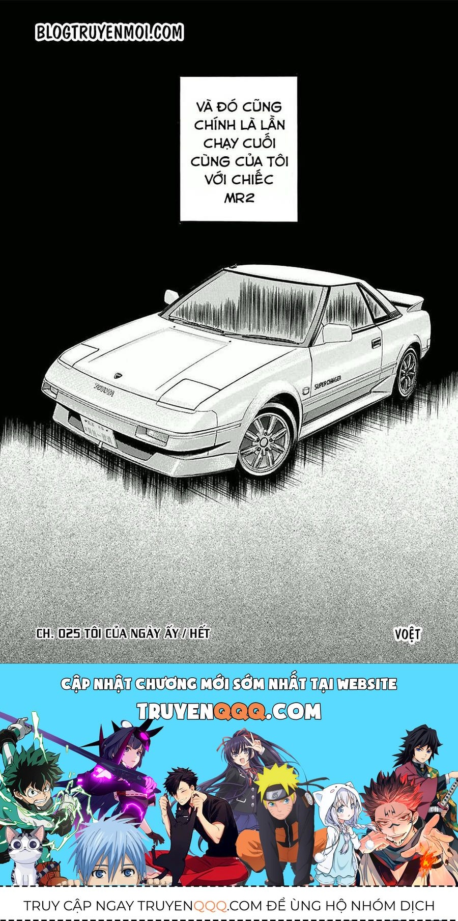 Countach Chapter 25 - 22