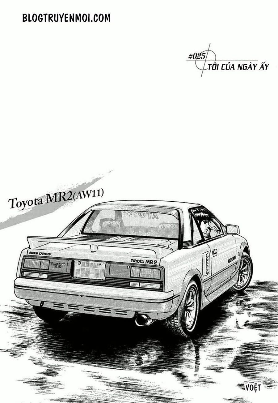 Countach Chapter 25 - 5