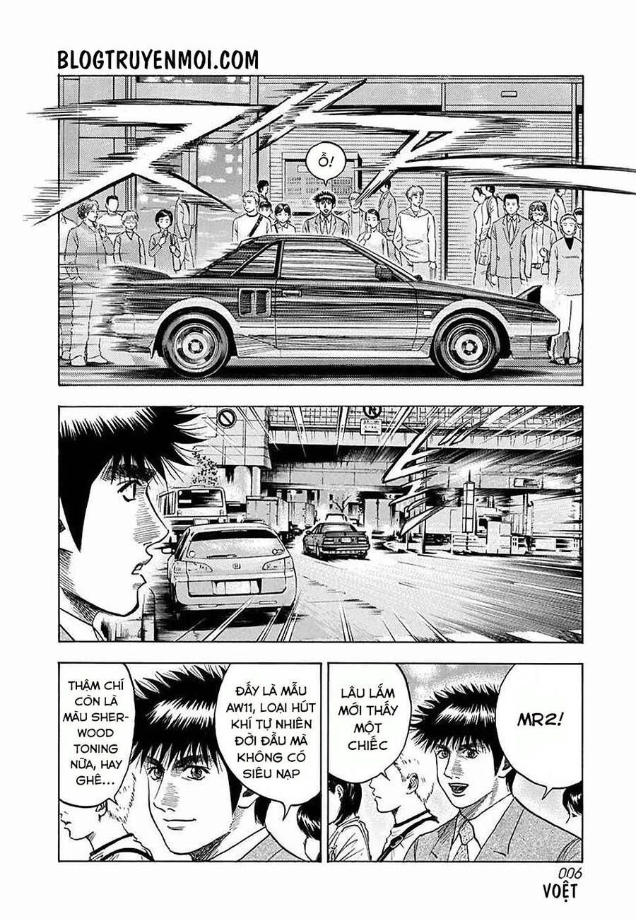 Countach Chapter 25 - 8