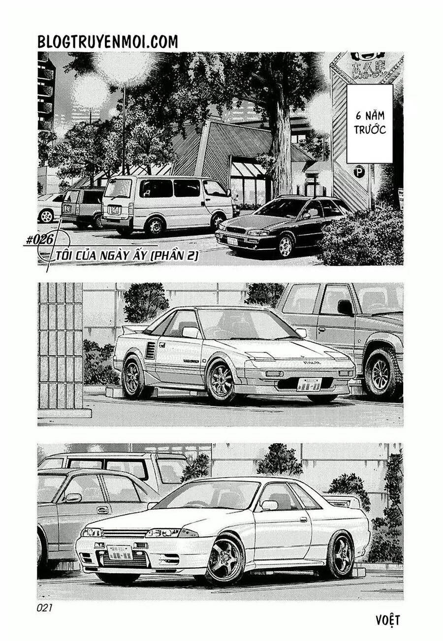 Countach Chapter 26 - 3