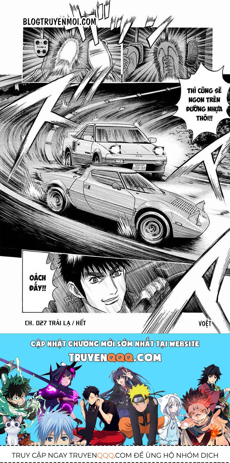 Countach Chapter 27 - 19