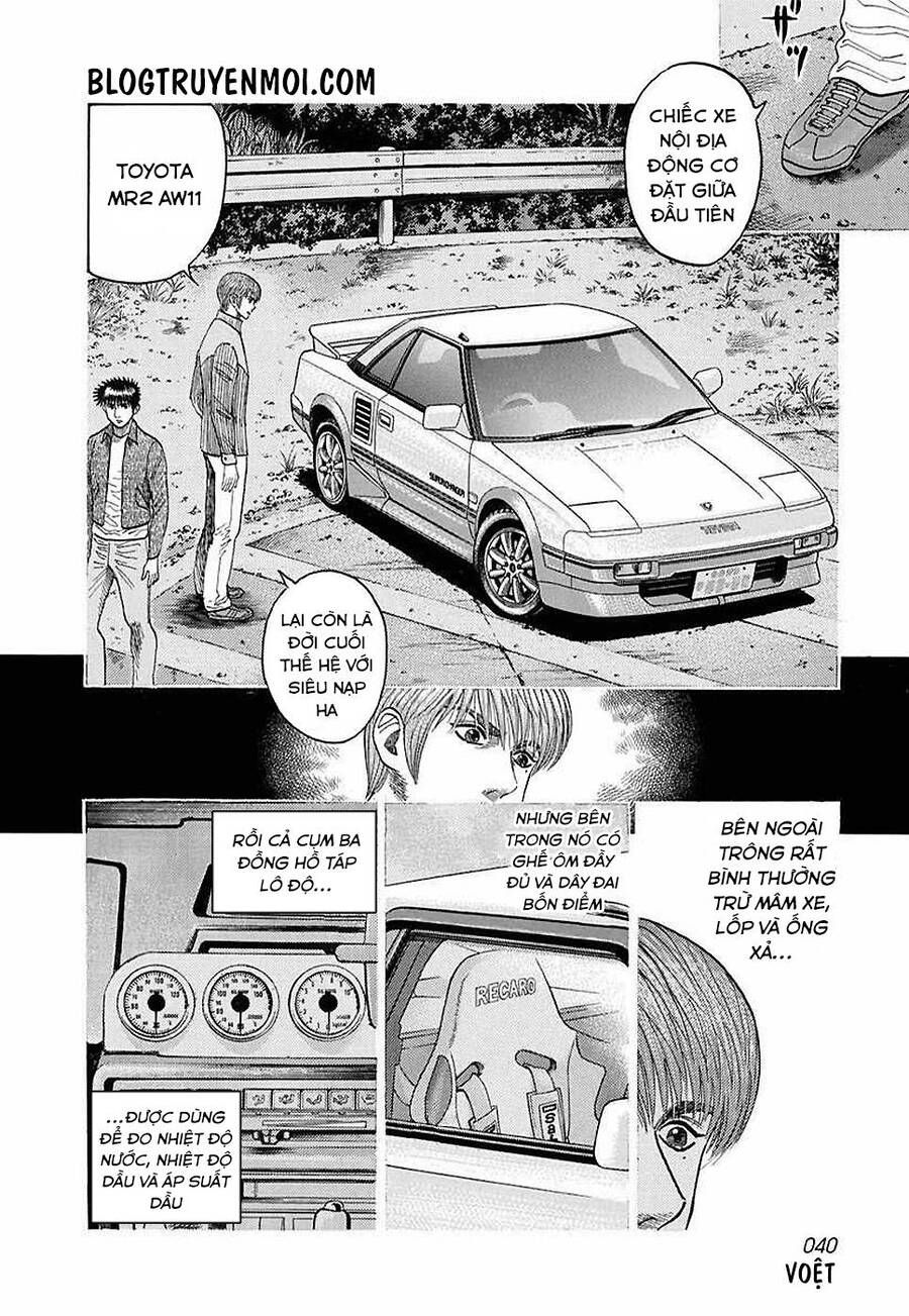 Countach Chapter 27 - 6