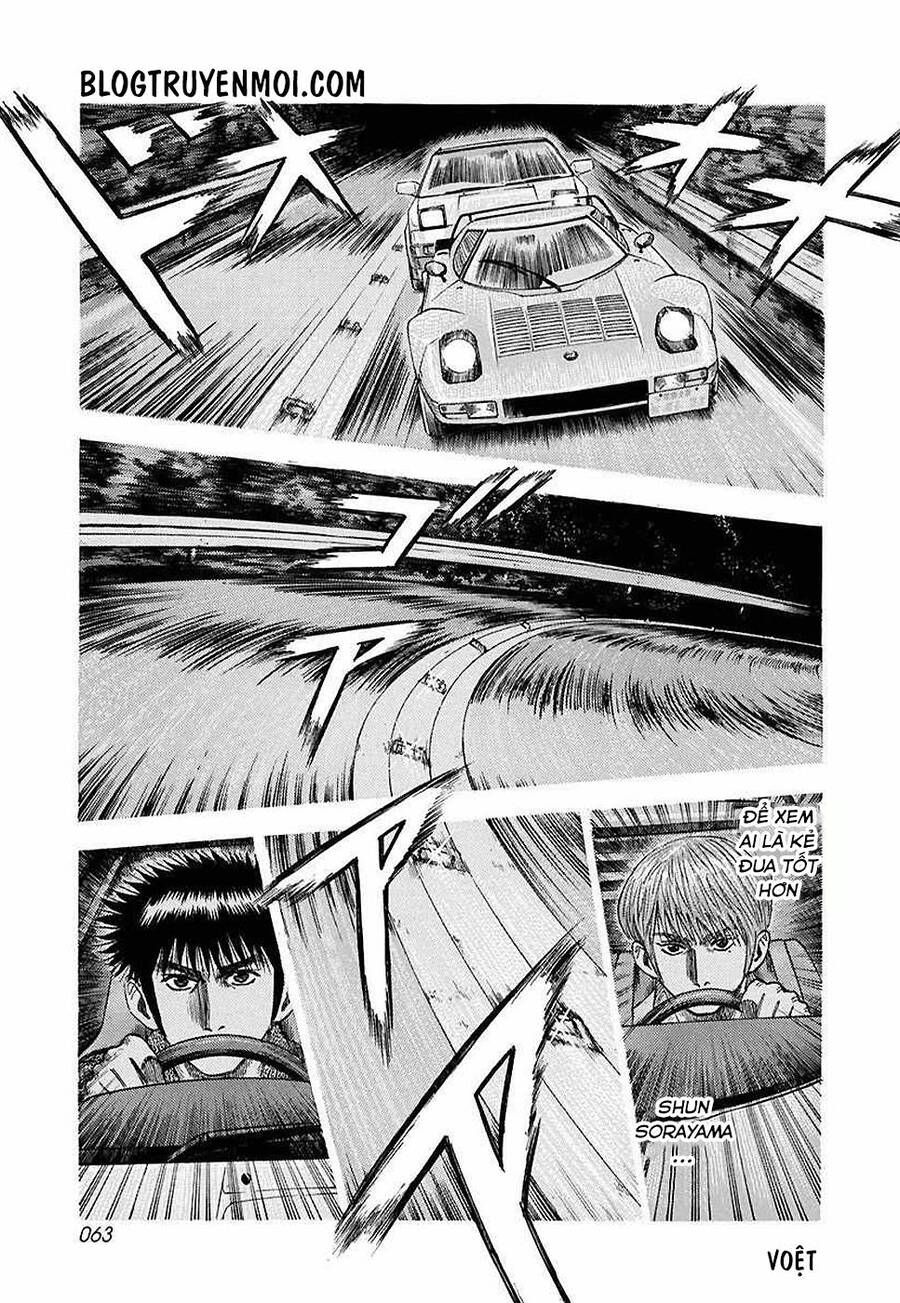 Countach Chapter 28 - 11