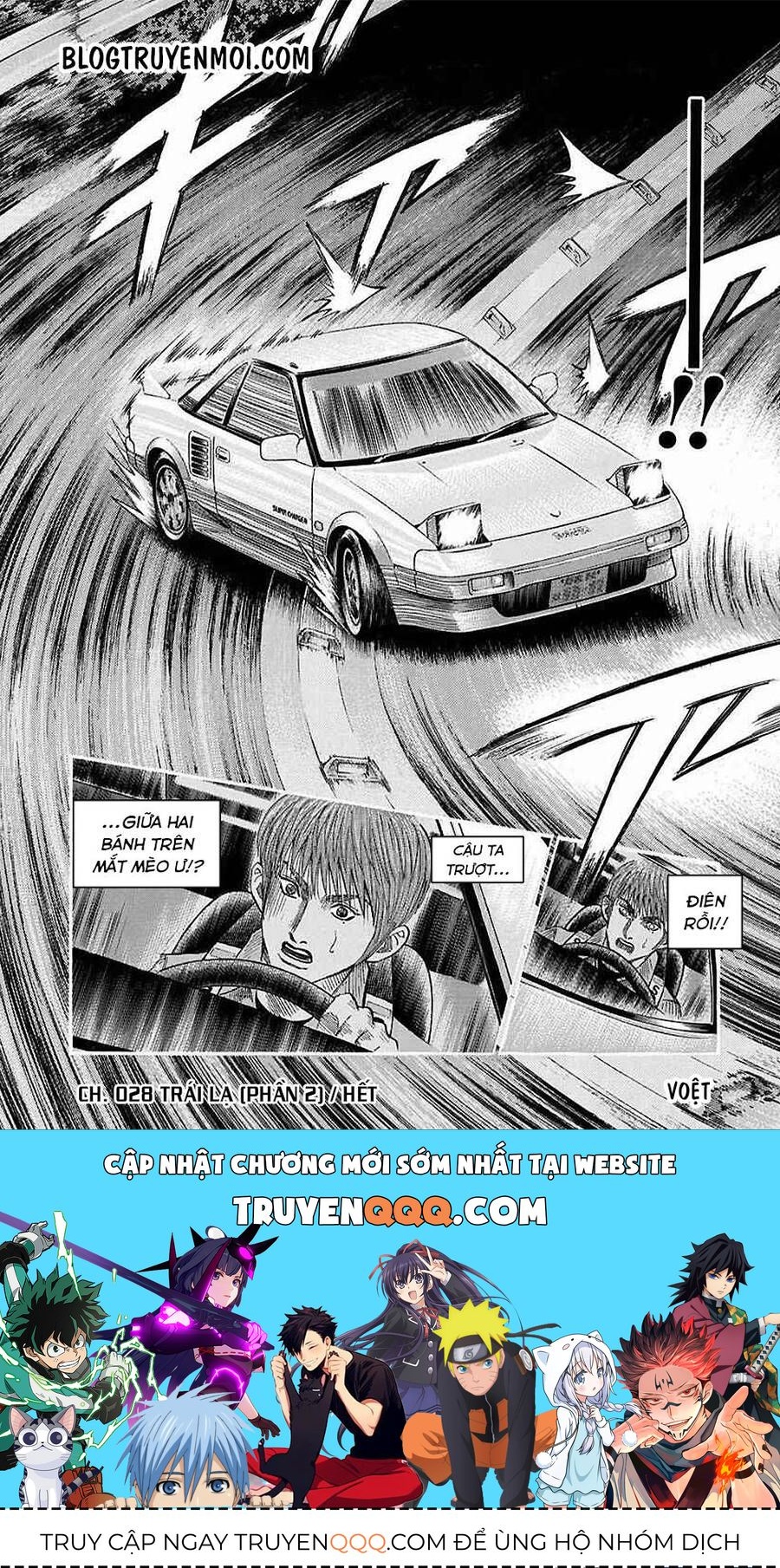 Countach Chapter 28 - 19
