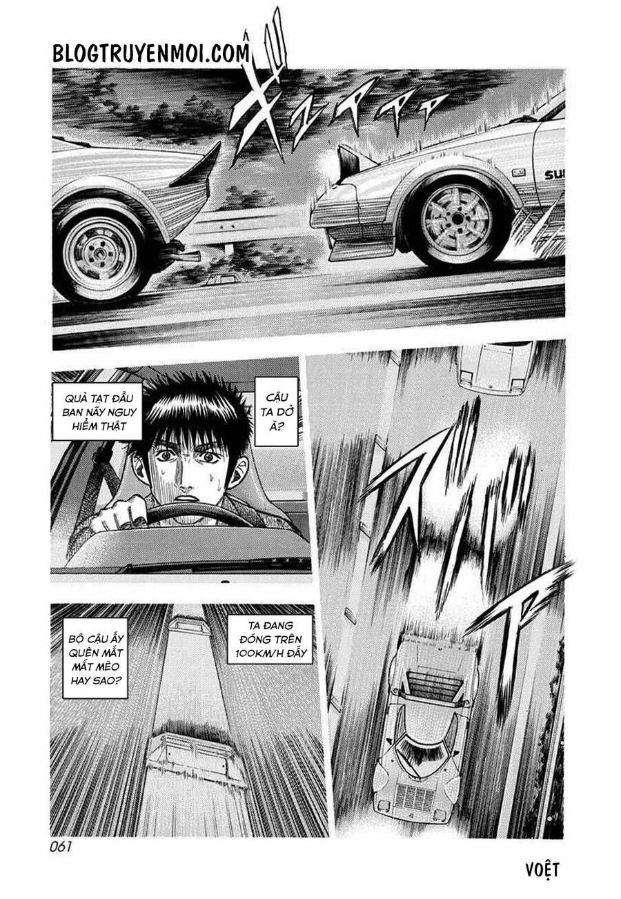 Countach Chapter 28 - 9