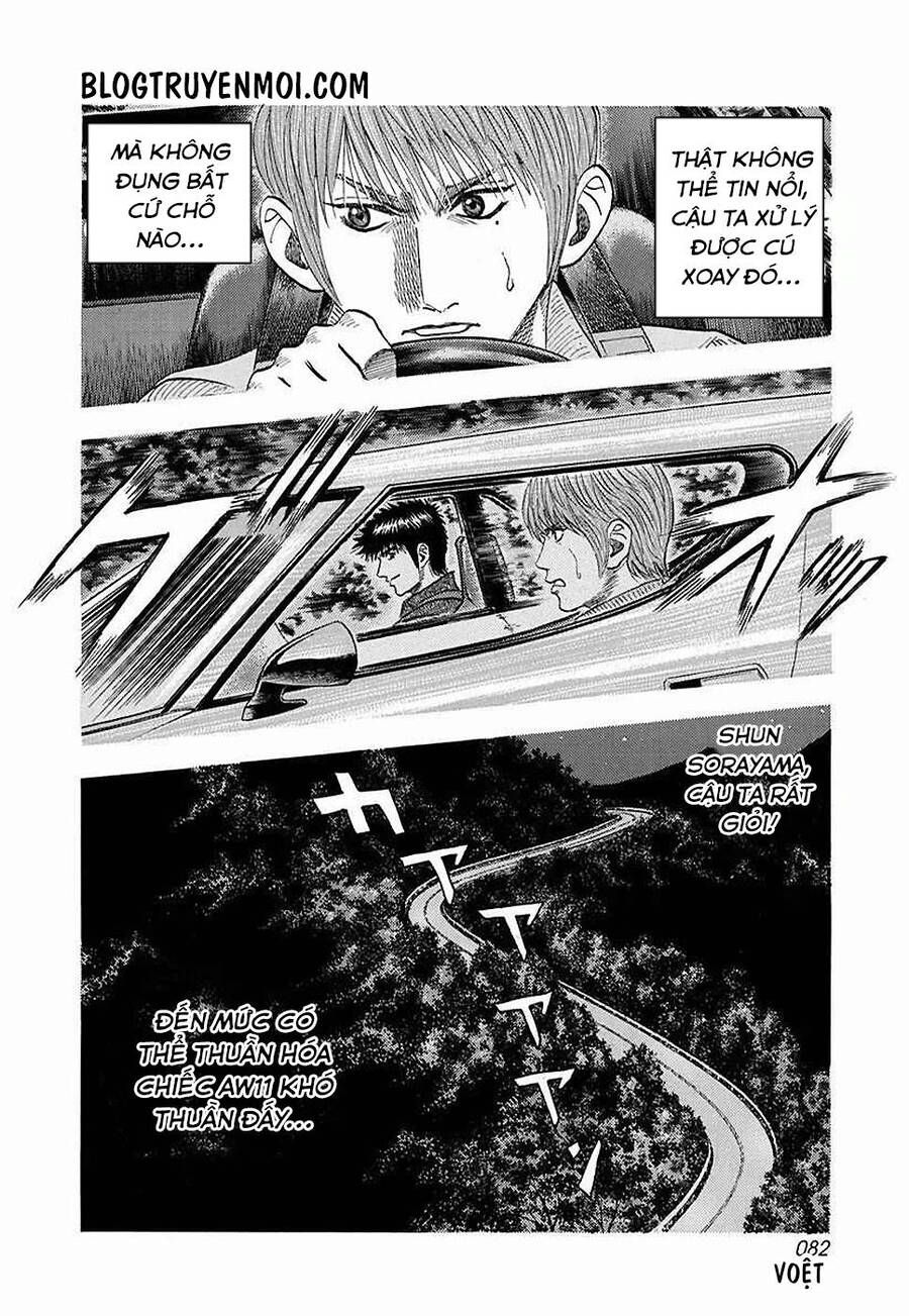 Countach Chapter 29 - 12