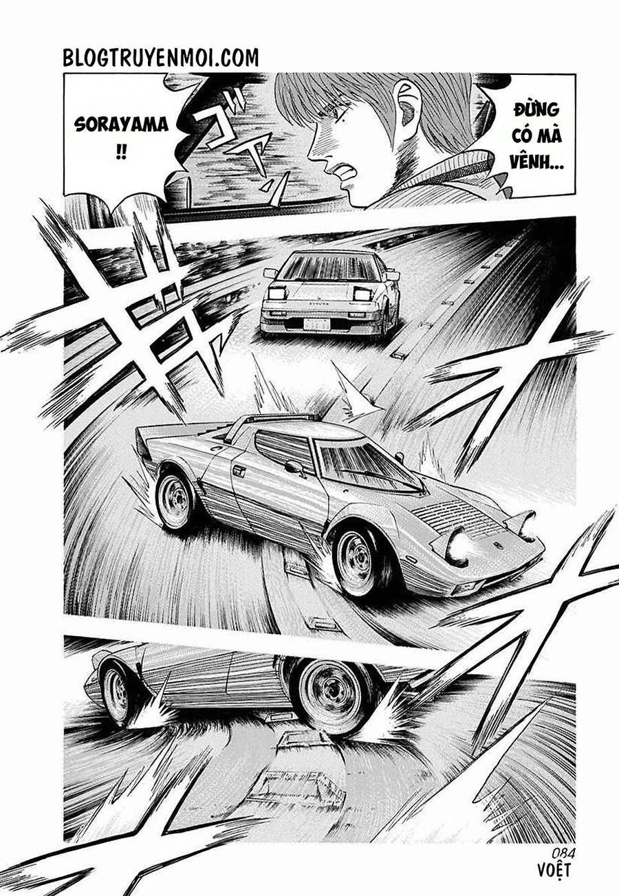 Countach Chapter 29 - 14