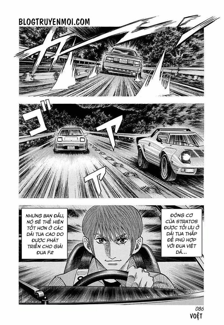 Countach Chapter 29 - 16