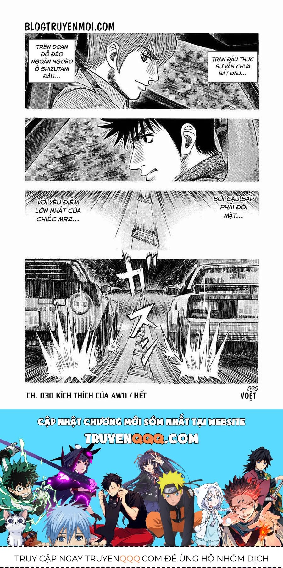 Countach Chapter 29 - 19