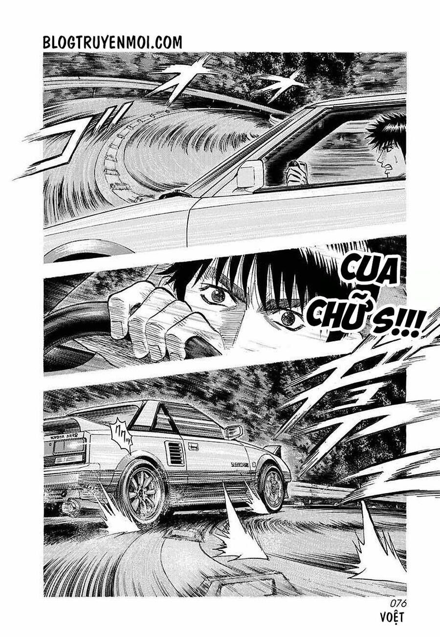 Countach Chapter 29 - 6