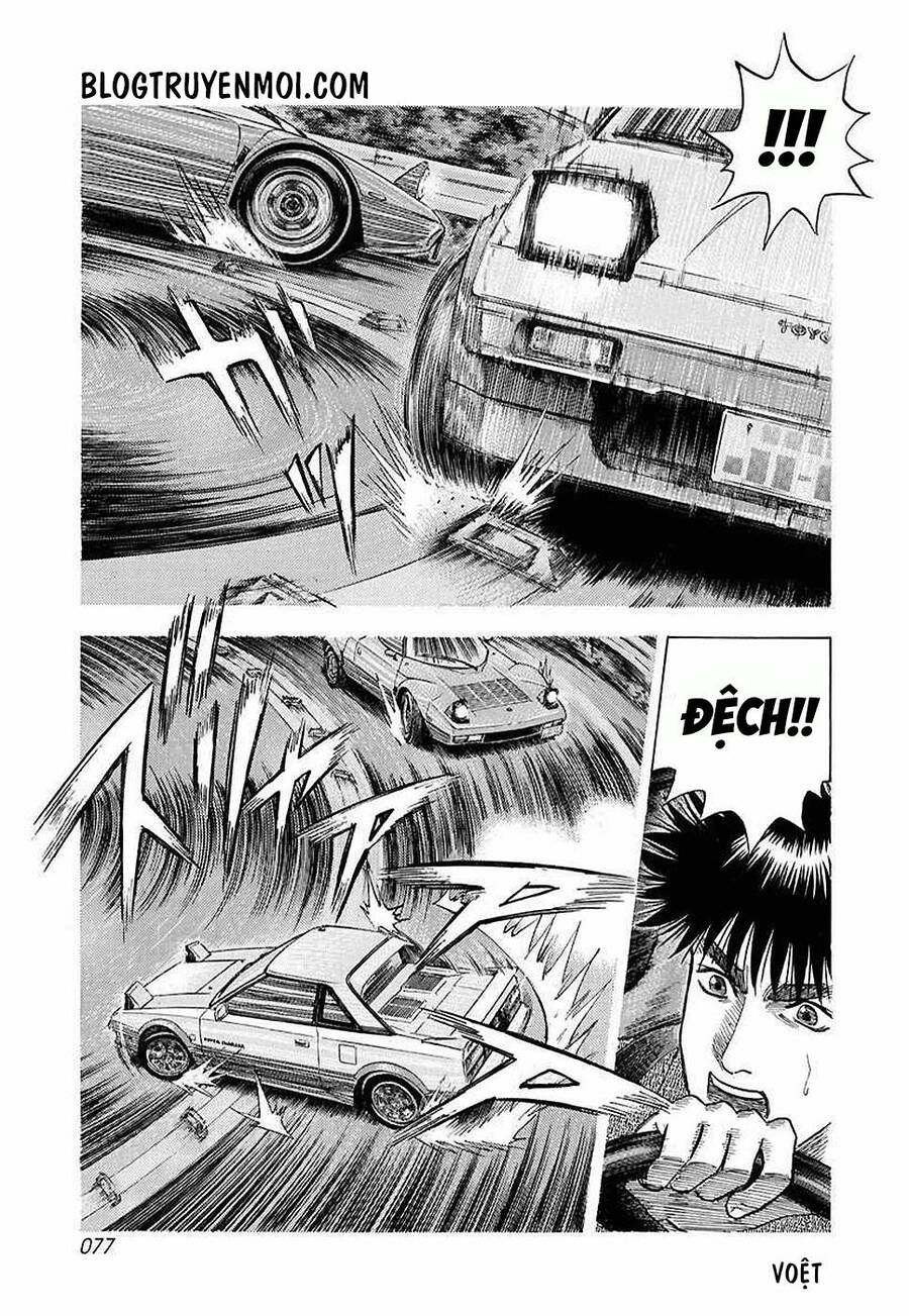 Countach Chapter 29 - 7