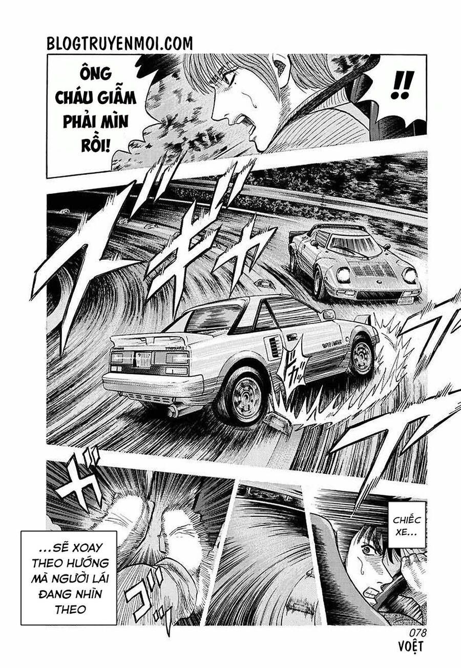 Countach Chapter 29 - 8